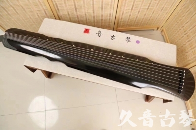 庆阳市●久音古琴  ●今日推荐20240913  [收藏级伏羲式]（老师必选）