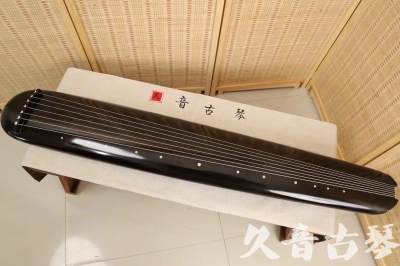 庆阳市●久音古琴  ●今日推荐 20240920 [精品演奏混沌式]